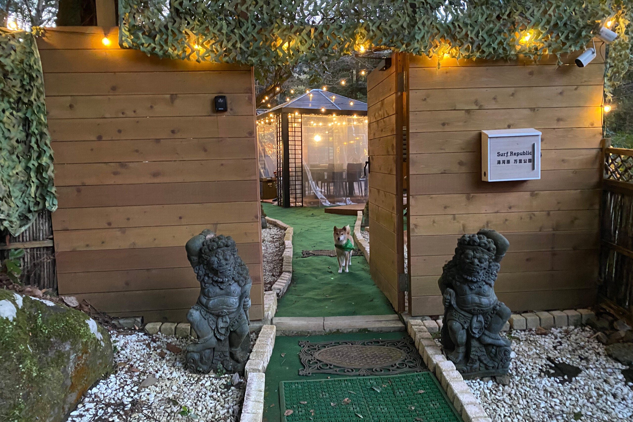 Surf Republic 湯河原万葉公園 IZUMI Forest ソログランピング